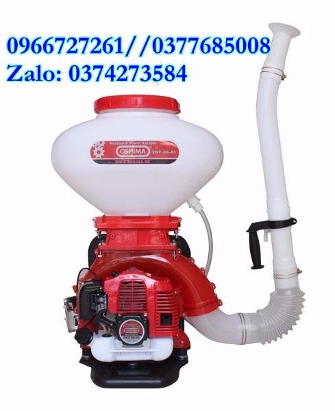 Máy xạ phân 3 chức năng Oshima 3WF-3-43, máy phun phân bón, gieo hạt đa năng
