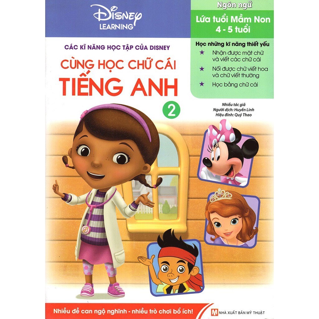 Sách - các kĩ năng học tập của disney - cùng học chữ cái tiếng anh tập 1