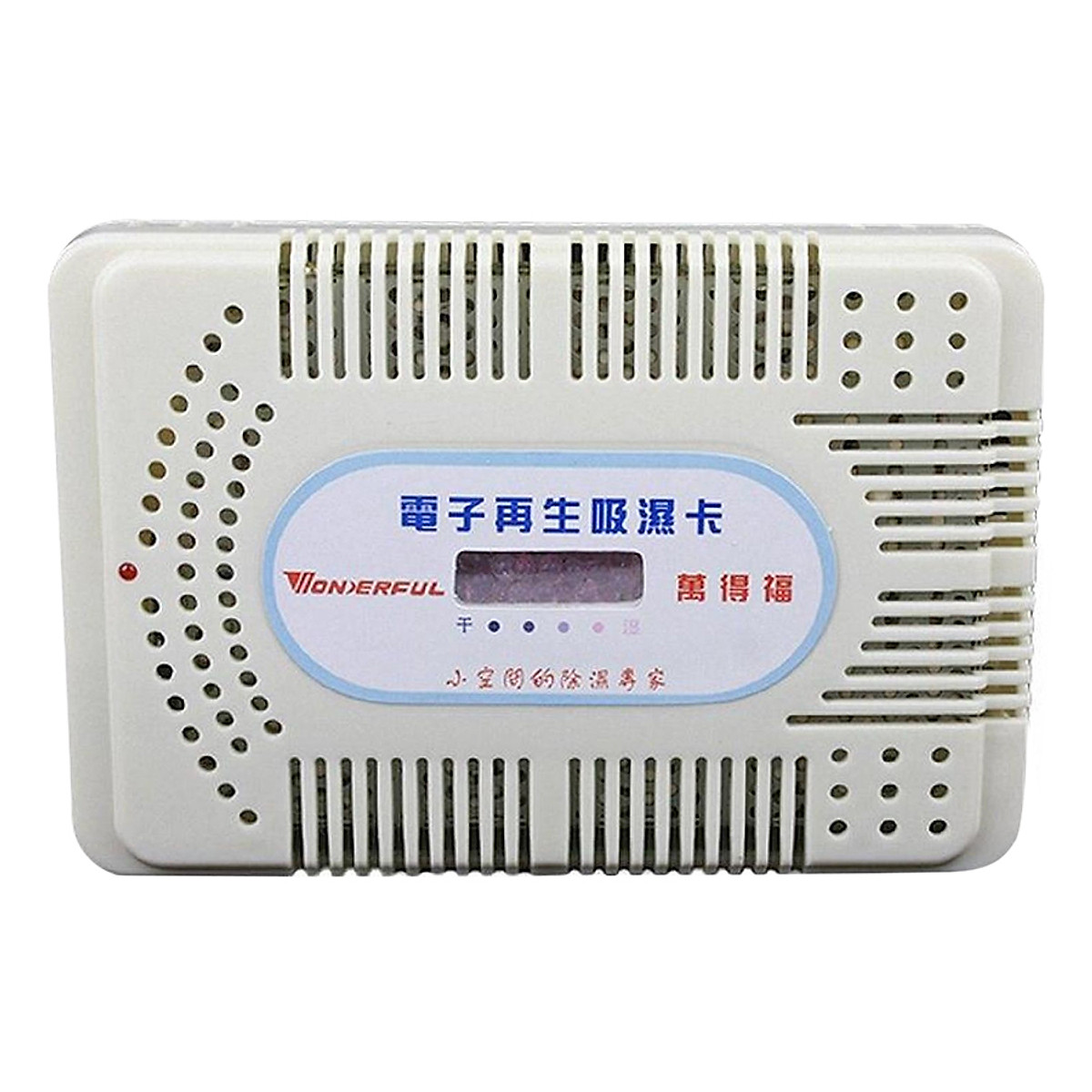 Máy hút ẩm wonderful 16 lít - hàng nhập khẩu