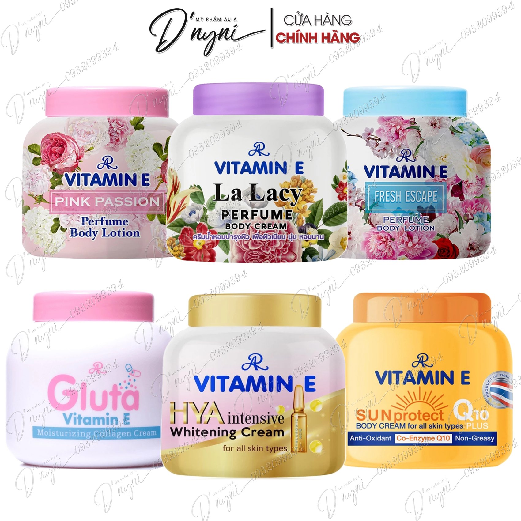 Kem dưỡng ẩm ar vitamin e 200ml thái lan