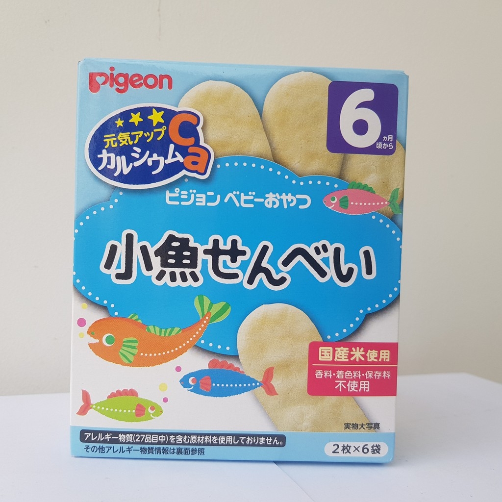 Bánh Ăn Dặm Pigeon Cho Bé 6 Tháng Tuổi, Nội Địa Nhật Bản Vị Cá Mòi  Bánh Ăn Dặm Chống Hóc, Bánh Tập Ăn, Bánh Ăn Dặm Kiểu Nhật [DATE T4/2023]