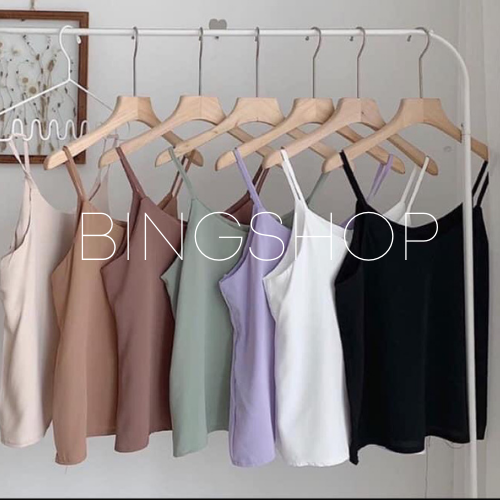 Guuhouse Áo 2 dây nữ cổ tim basic vải đũi lụa mềm mịn mát form rộng nhiều màu