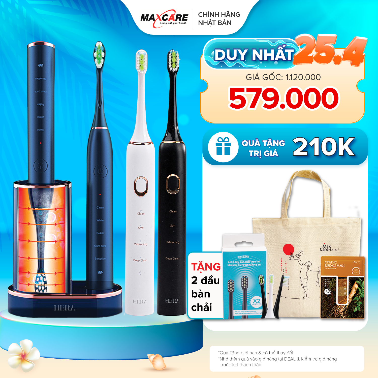 Bàn Chải Điện Maxcare Hera Whitening 3 Trong 1 - Khử Khuẩn Sấy Khô, Công Nghệ Sóng Âm Sonic, Kèm Đầu Rửa Mặt