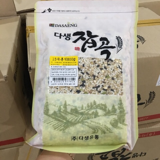 Gạo ngũ cốc 15 loại hạt 800g Hàn Quốc