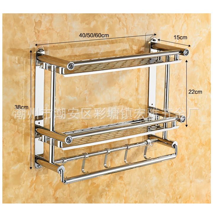 Giá/kệ inox dán tường 2 tầng có móc treo 60cm