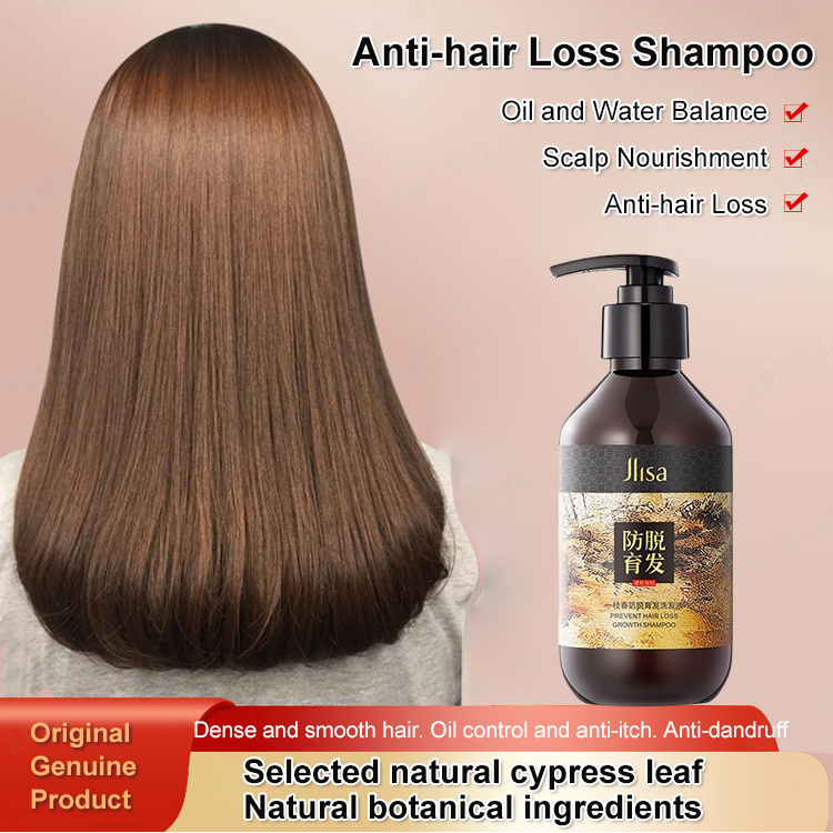 aomulei Herbal Gentle Ginger Shampoo Anti-Hair Loss Growth Shampoo