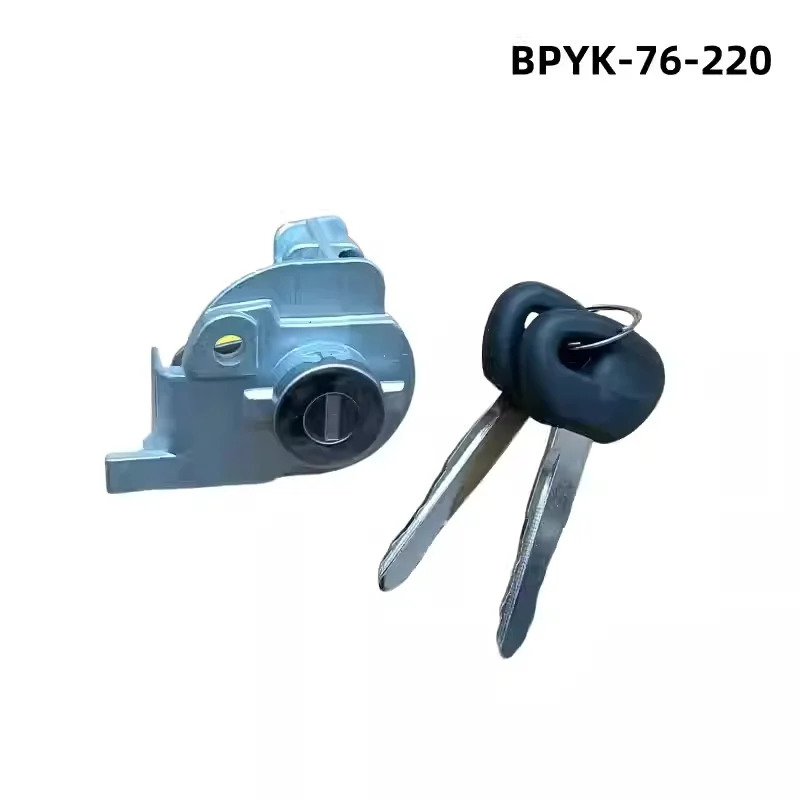 Lõi khóa cửa trước bên trái kèm 2 chìa khóa chuyên dụng BPYK76220A dành cho Mazda 6 CX-7 Mazda 5 Mazda 8