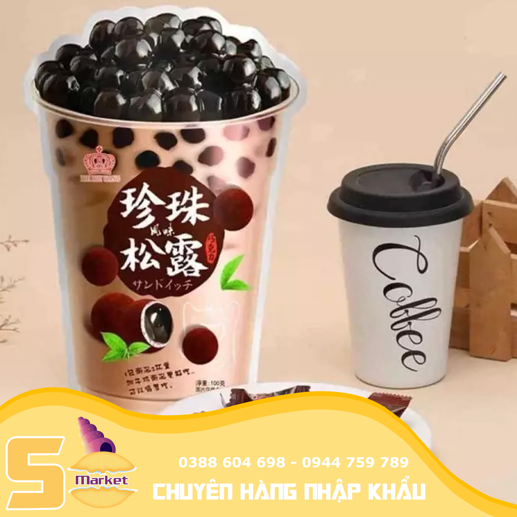 Kẹo Trà Sữa Trân Châu Gói 120g - Kẹo Dẻo Ăn Vặt Nội Địa Trung Quốc - Đồ Ngọt Tráng Miệng Cho Trẻ Em Người Lớn 【Sò Market】