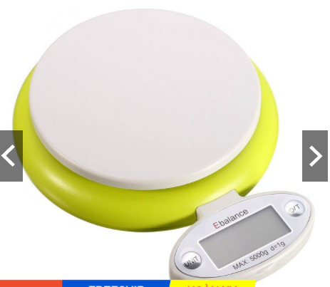 Cân diện tử c303