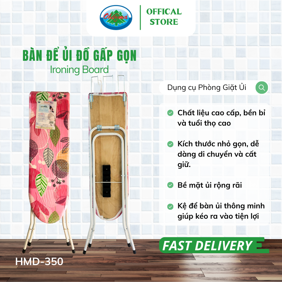 Bàn để ủi đồ gấp gọn ohiama ironing board hmd-350, cầu là quần áo điều chỉnh cao, thấp màu ngẫu nhiên