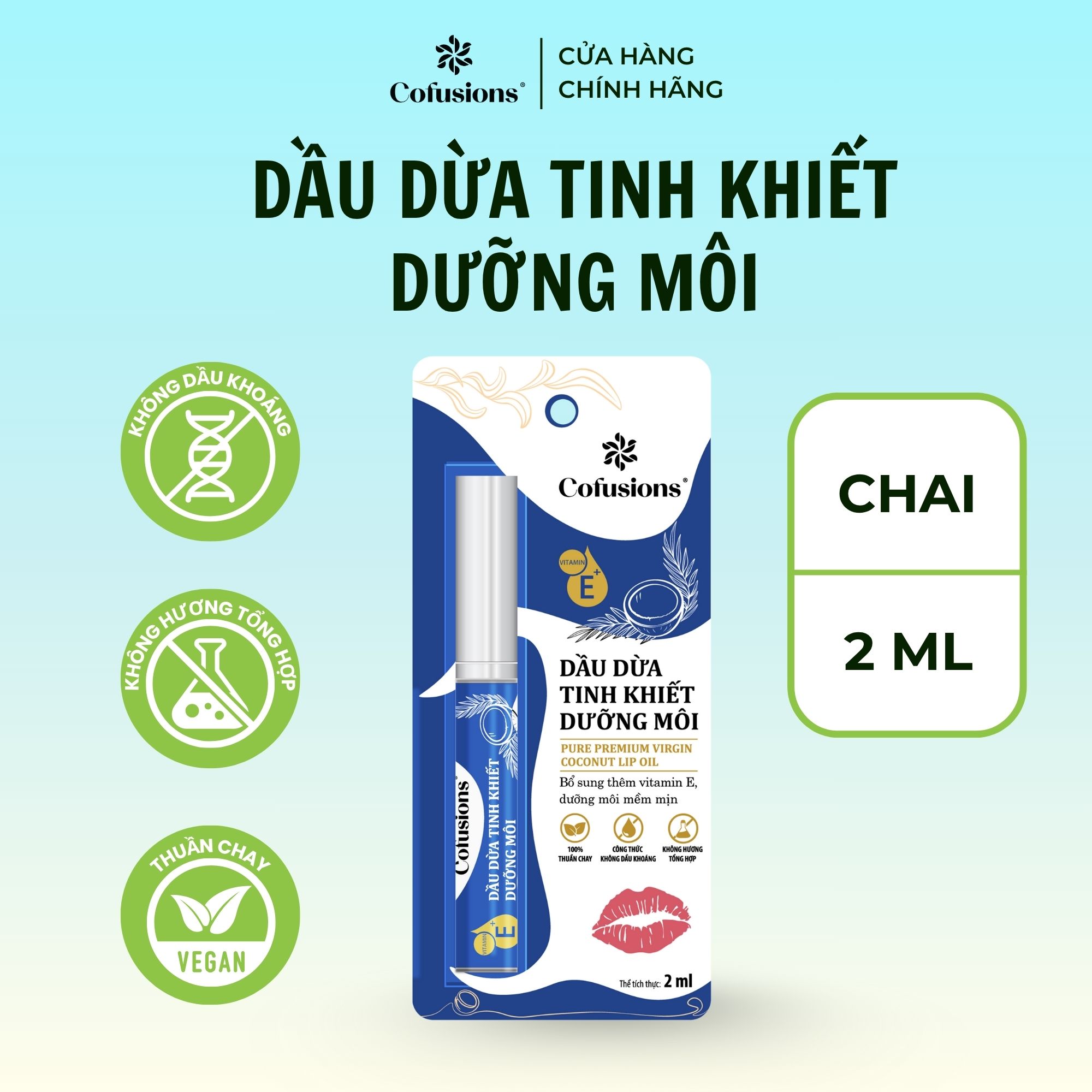 [NHÃN MỚI CFS] Dầu dừa Tinh Khiết dưỡng môi Cofusions - Chai 2ml - Coconut Oil For Lips