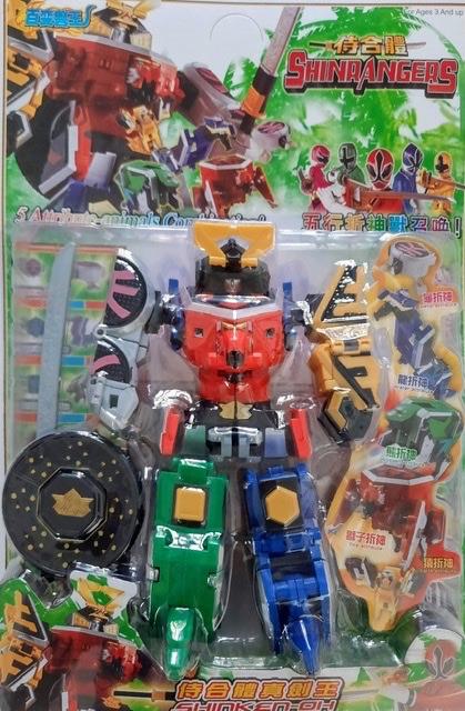 MÃNH Bộ ráp siêu nhân thần kiến samurai  MS(R1022) phù hợp cho 3 tuổi 5 tuổi trở lên...