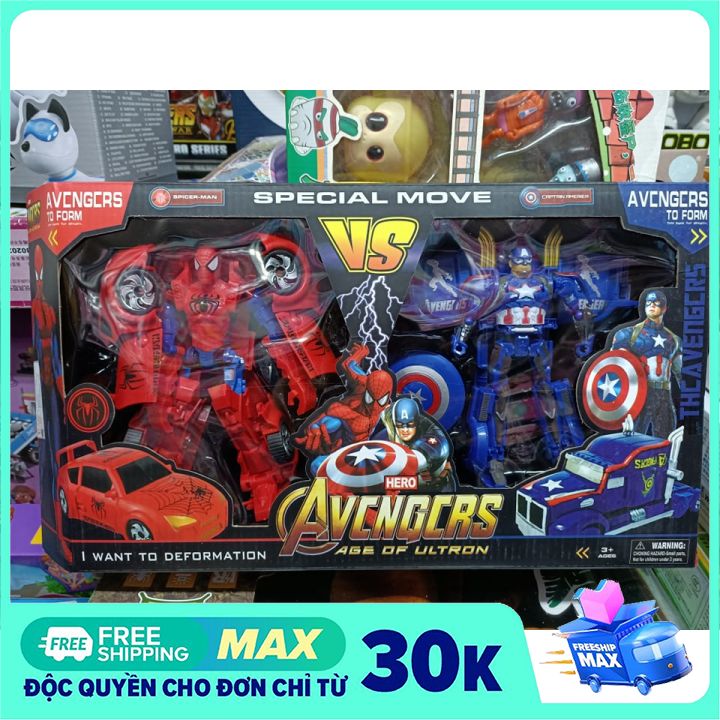 8881-2 Đồ chơi lắp ghép robot - ô tô siêu nhân người nhện Spider man và Đội trưởng Mỹ Captain America