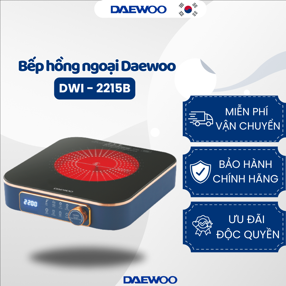Daewoo bếp hồng ngoại dwi-2238mw/dwi-2215b công suất 2200w - hàng chính hãng