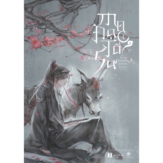 Bộ sách ma đạo tổ sư - tập 1 - on
