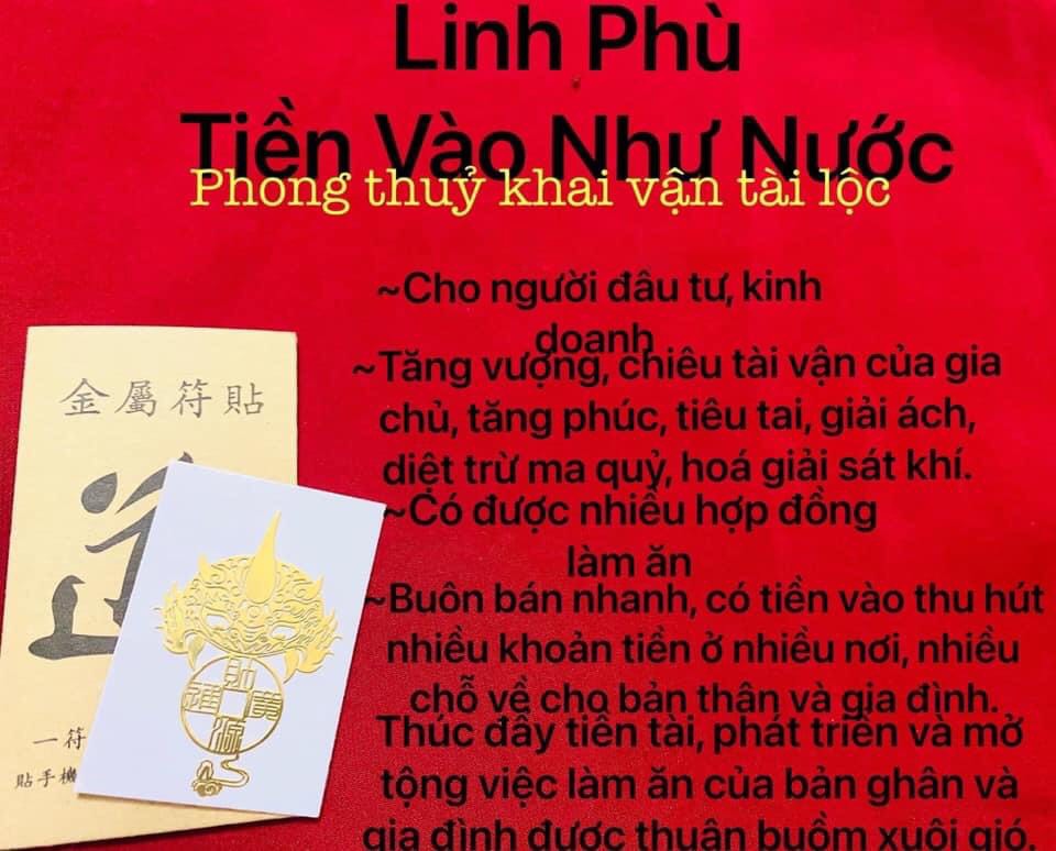 Linh phù tiền vào như nước - linh phù tài lộc dán điện thoại đã gia trì