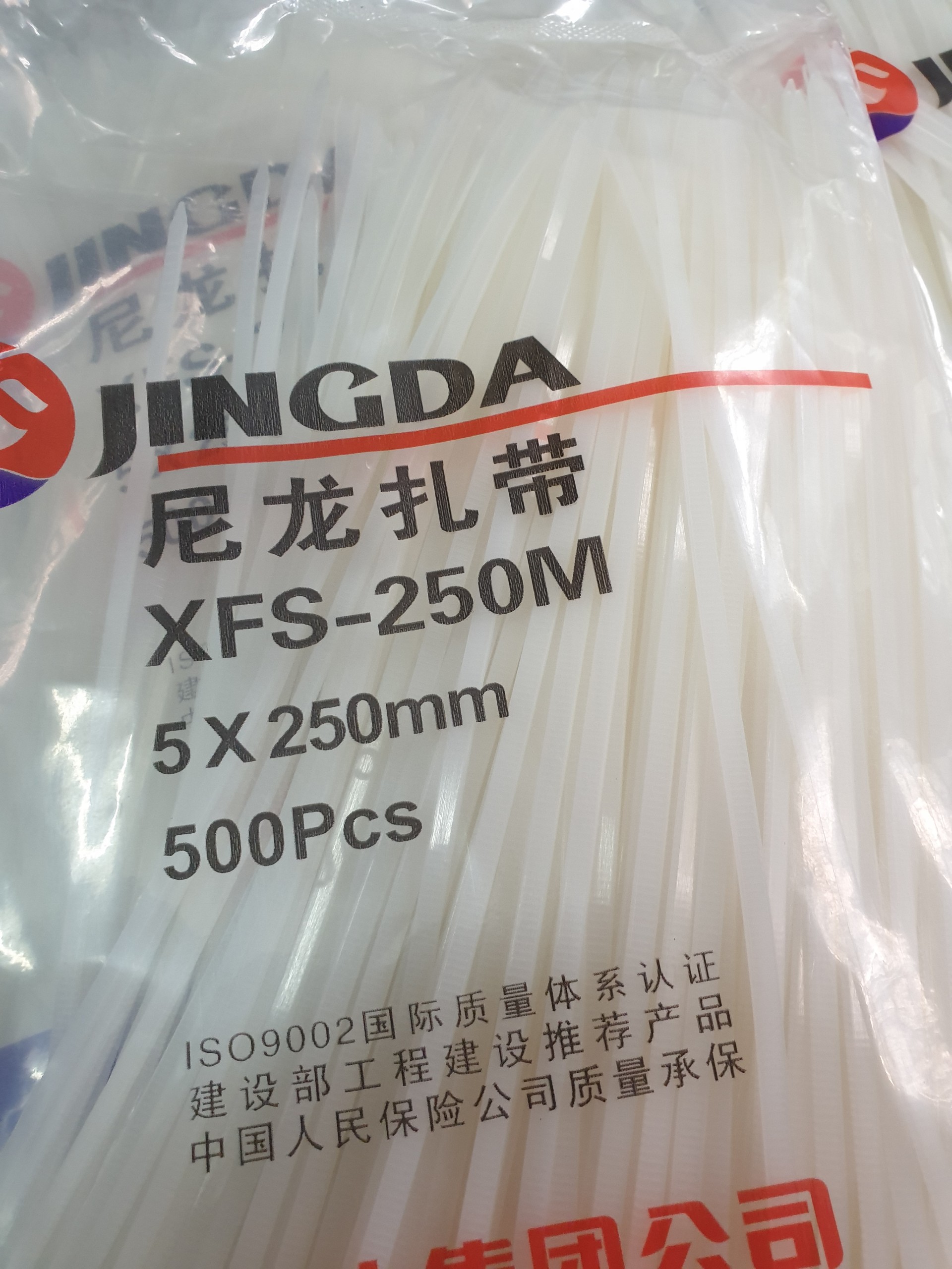 Dây Thít, Lạt Nhựa Trắng 5x250 ( sợi dây rộng khoảng 4mm, 500 sợi/túi)