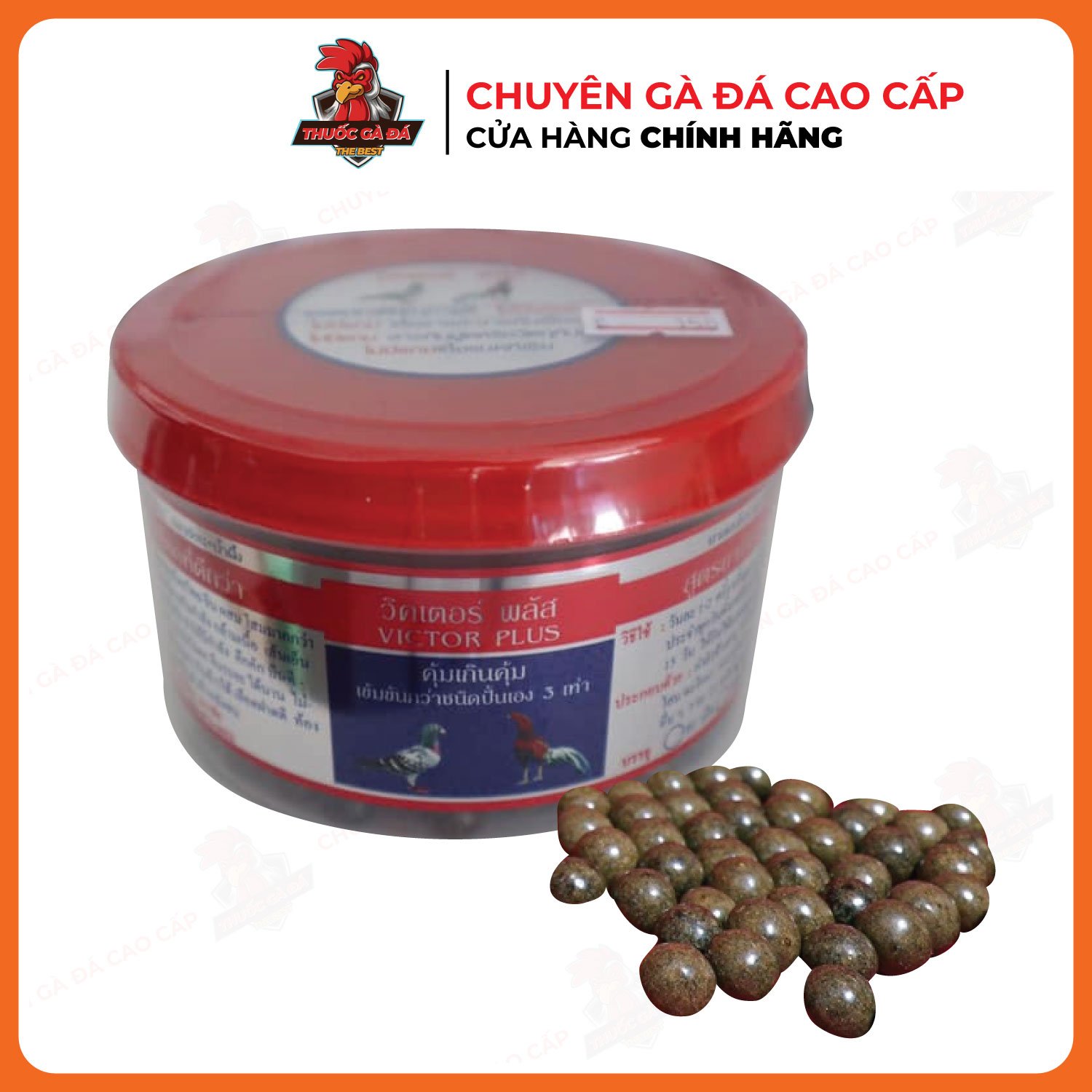 BỔ NỘI TẠNG Victor Plus THÁI LAN dành cho gà đá, gà chọi 300 viên