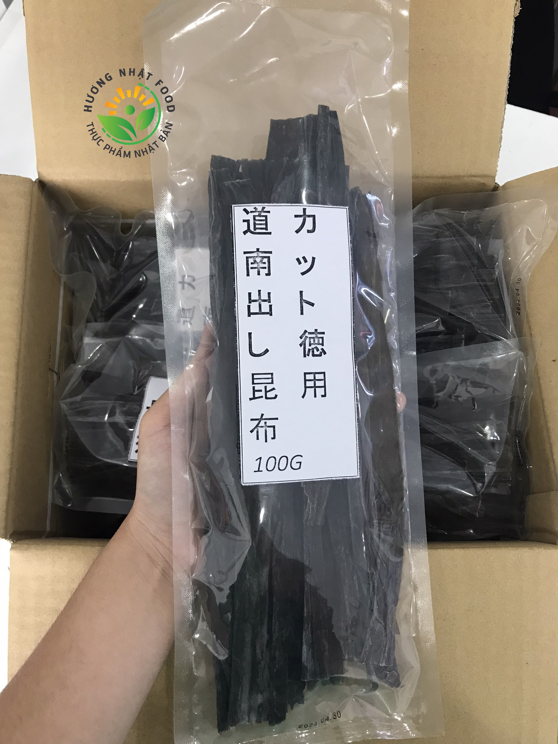 Tảo bẹ kiridashi kombu nhật bản 100g - dùng nấu dashi, súp, canh,...