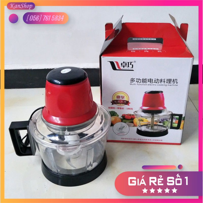 Máy Xay Thịt, Củ Quả xay thịt, xay sinh tố, xay rau củ quả, xay thực phẩm - Bảo hành toàn quốc