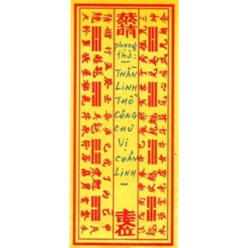 Tờ dị hiệu - tờ hiệu bốc bát hương