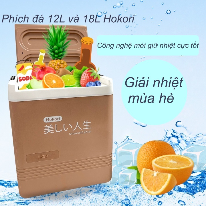 Phích đá vuông giữ nhiệt 12L, 18L Hokori Việt Nhật.Công nghệ mới giúp giữ nhiệt tốt