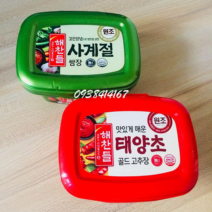 Combo 500g tương ớt gochujang hàn quốc + 500g tương trộn ssamjang hàn quốc