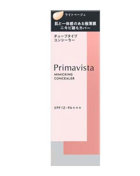 Kem che khuyết điểm Primavista Mimicking Concealer SPF12 PA +++ (15g) - Nhật Bản