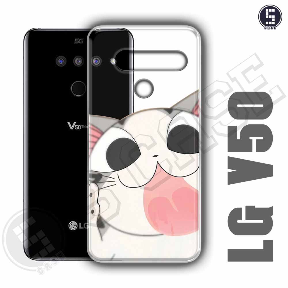 Ốp điện thoại LG V50 Dẻo Chống Shock Nhiều Mẫu Tuyển Tập 1 A1105-CL1