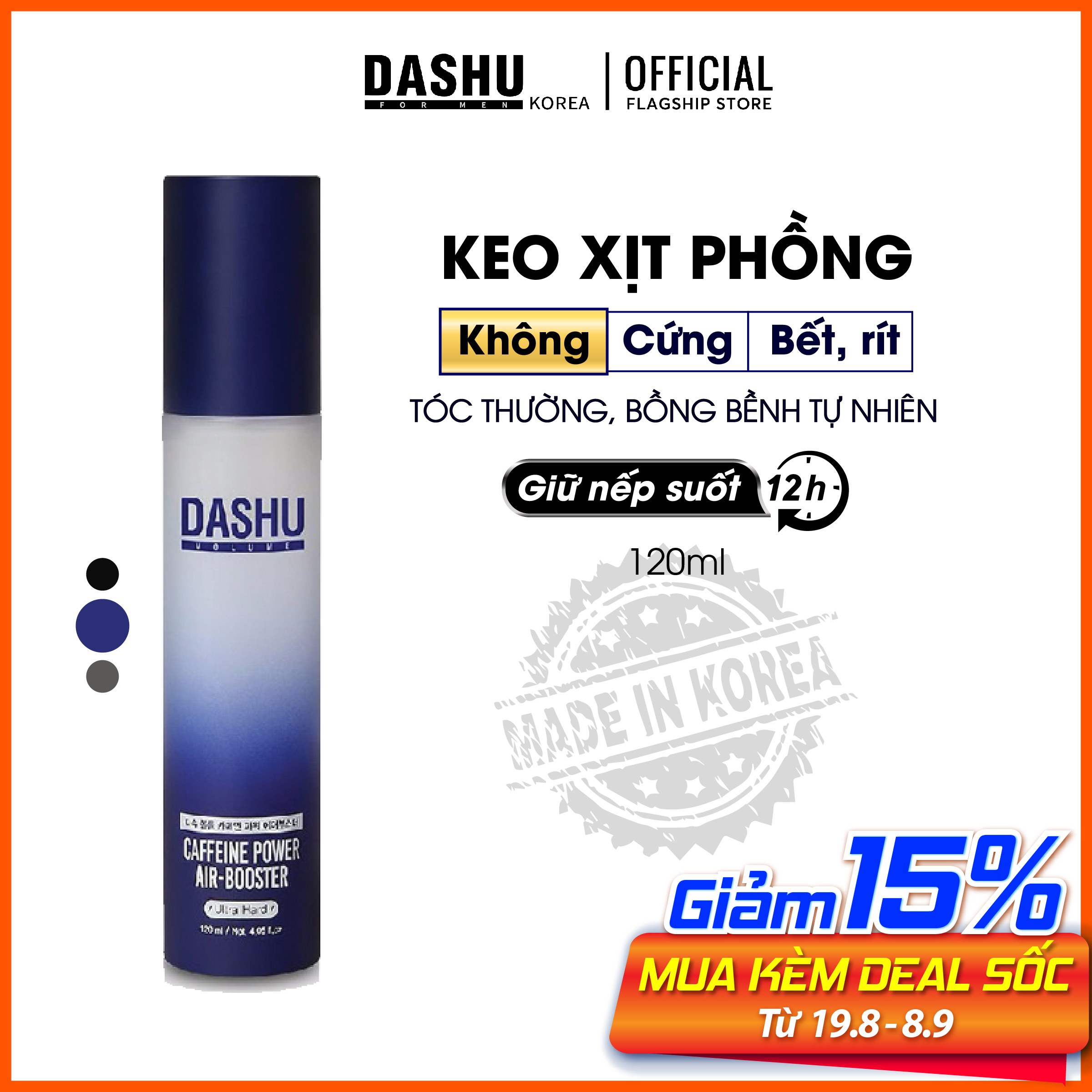 Keo vuốt tóc nam độ cứng cao cho tóc ngắn, tóc vuốt dựng, keo xịt giữ nếp tóc cao cấp Hàn Quốc Dashu Caffeine Power Air Booster 120ml (Ultra Hard), chuyên dùng cho tóc khó vào nếp, tóc mỏng, keo chứa thảo dược dưỡng tóc.