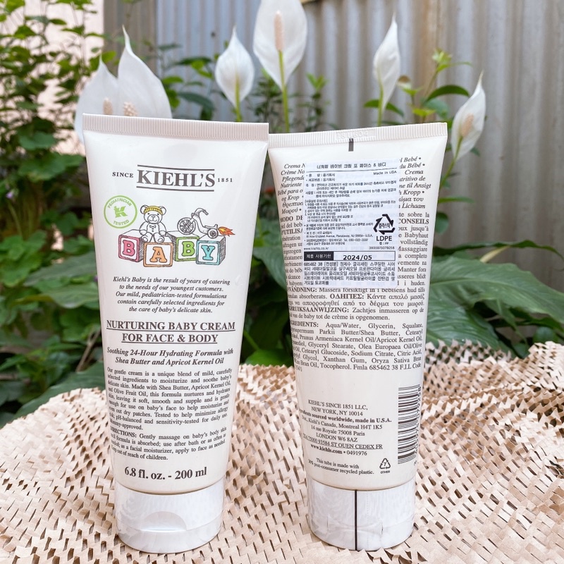 Kem Dưỡng Ẩm Cho Trẻ Em Nurturing Baby Cream for Face and Body