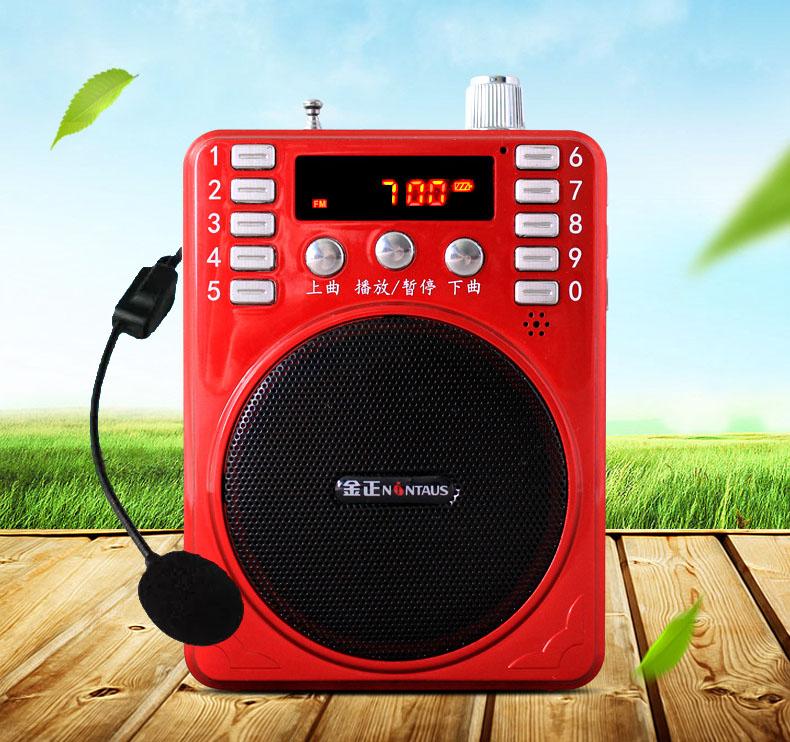 Máy trợ giảng kiêm máy nghe nhạc mp3 Nontaus
