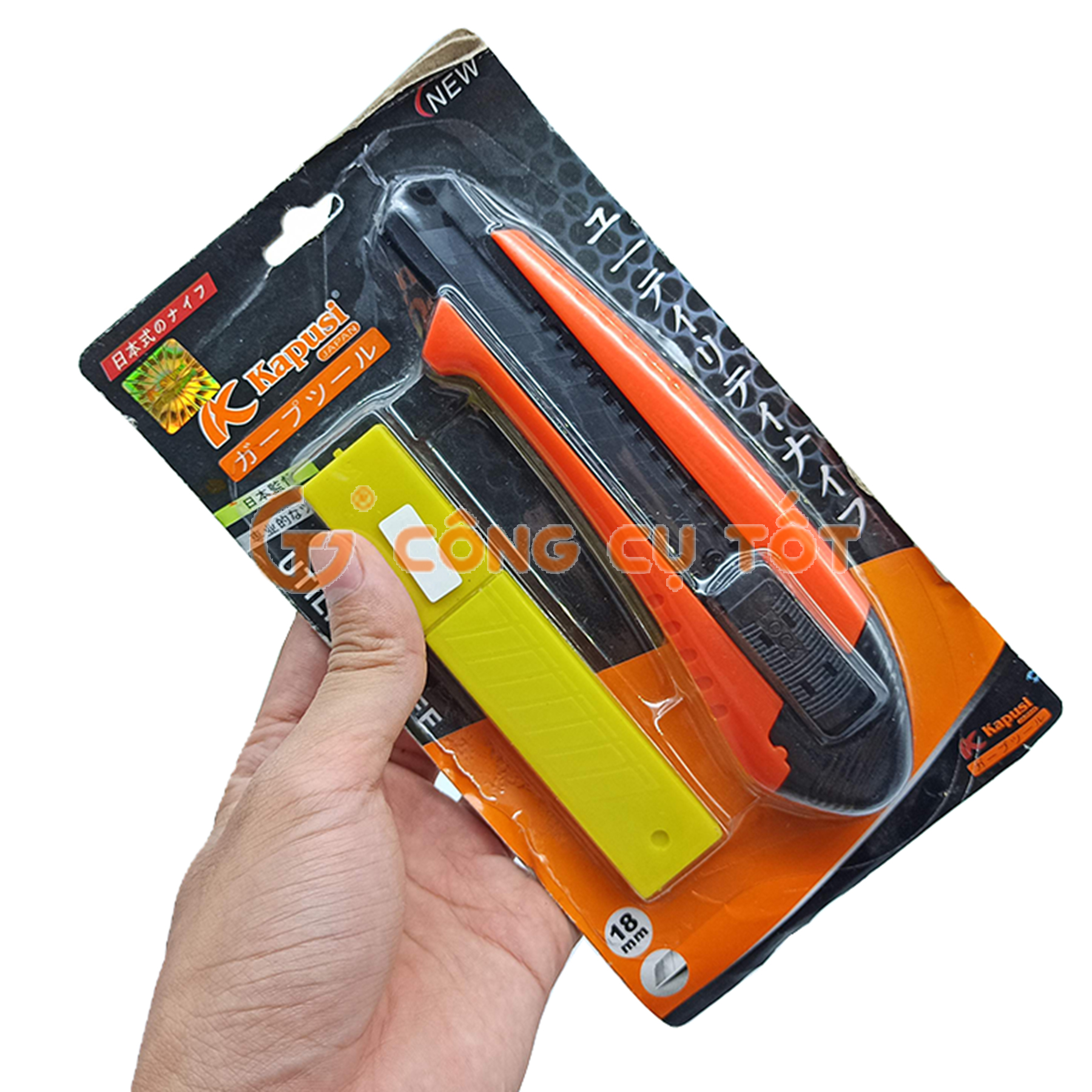 Dao rọc giấy Kapusi bản 18mm TẶNG kèm lưỡi dao, mẫu tùy chọn