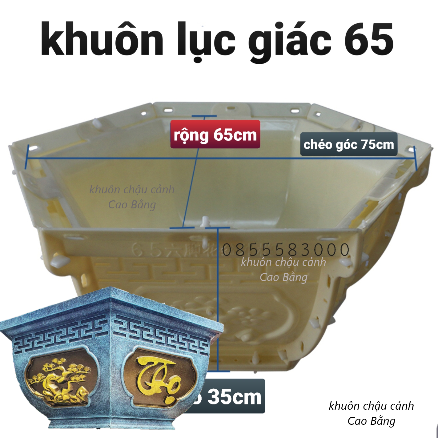 Khuôn đúc chậu cảnh lục giác 65 (khuôn chậu ABS siêu bền có lòng trong)