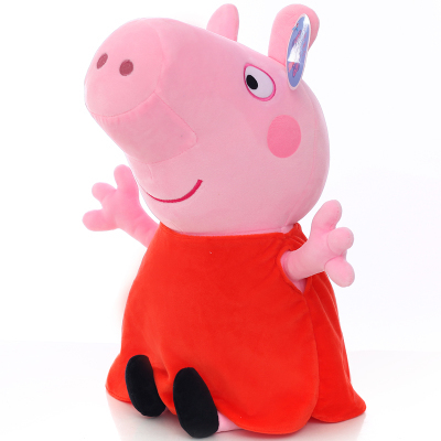 Gấu bông hình con heo peppa đáng yêu nghộ nghĩnh - Gấu ôm con heo 25cm, vải nhung co dãn mềm mịn - Gấu bông Best Home