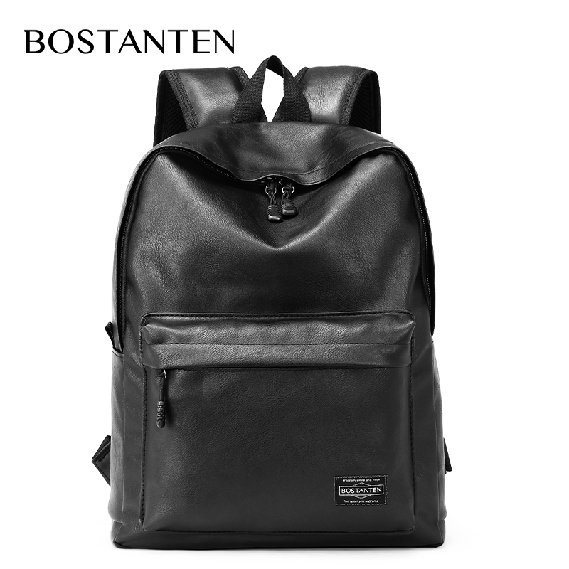 Bostanten ba lô thời trang, ba lô đi học, ba lô da đựng sổ tay