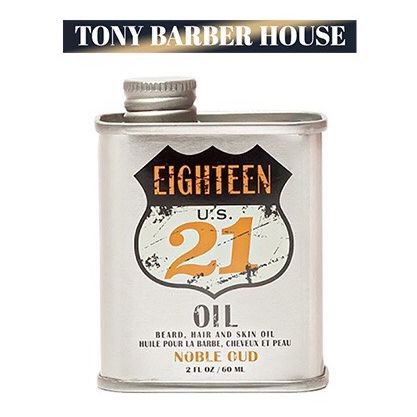 Tinh dầu dưỡng tóc-râu 18.21 man made oil noble oud