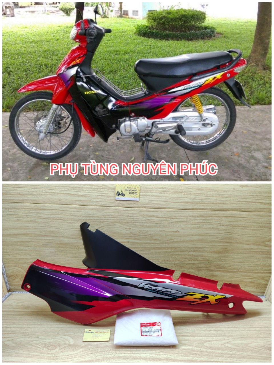 Ốp sườn lớn HONDA ZX Tươi có tem ZIN ( 1 Cái) | Lazada.vn