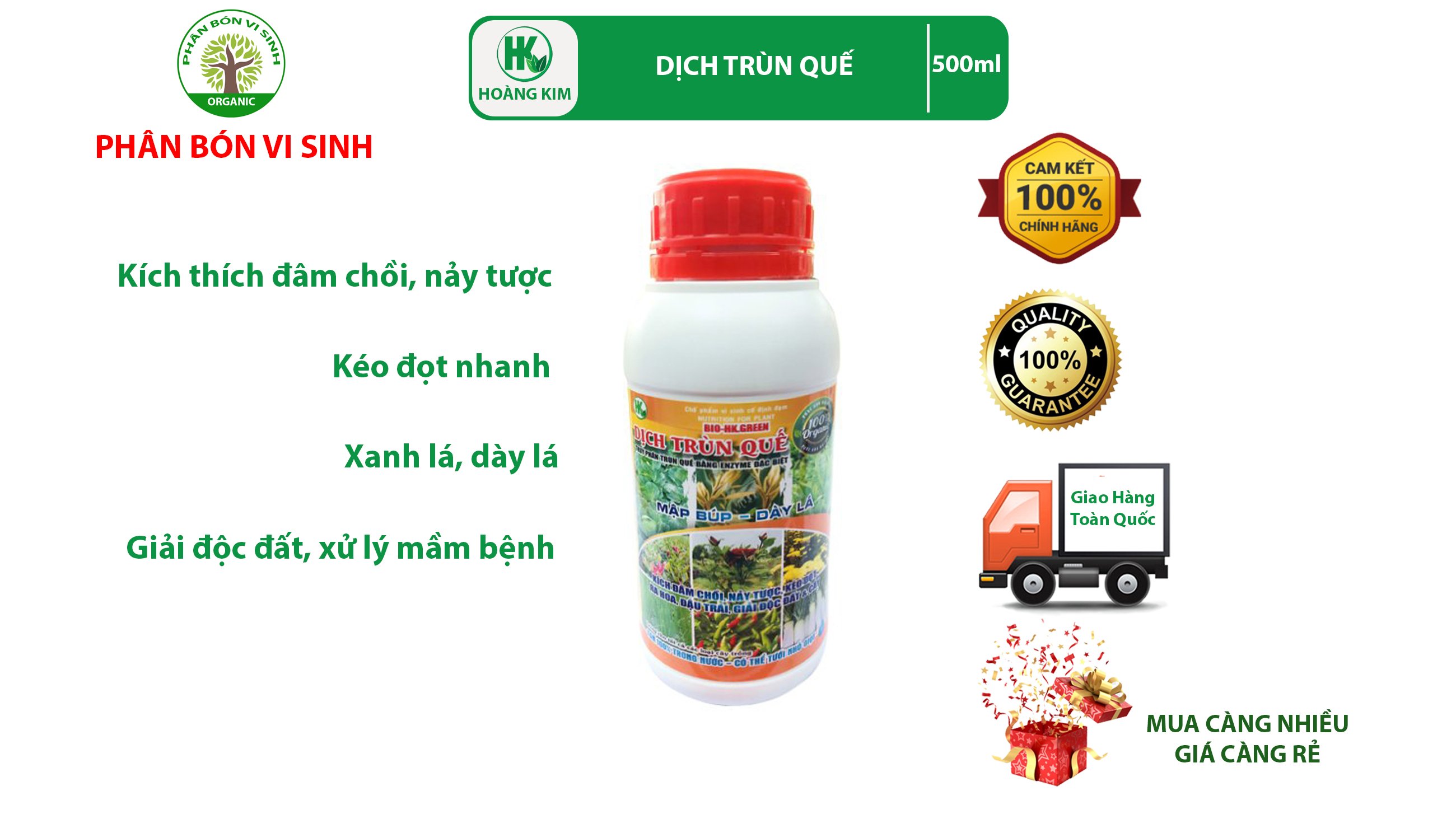 Phân bón lá dinh dưỡng trùn quế bio-hk.green. chai 500ml/ mập búp, dày lá, kích thích đâm chồi nảy tược