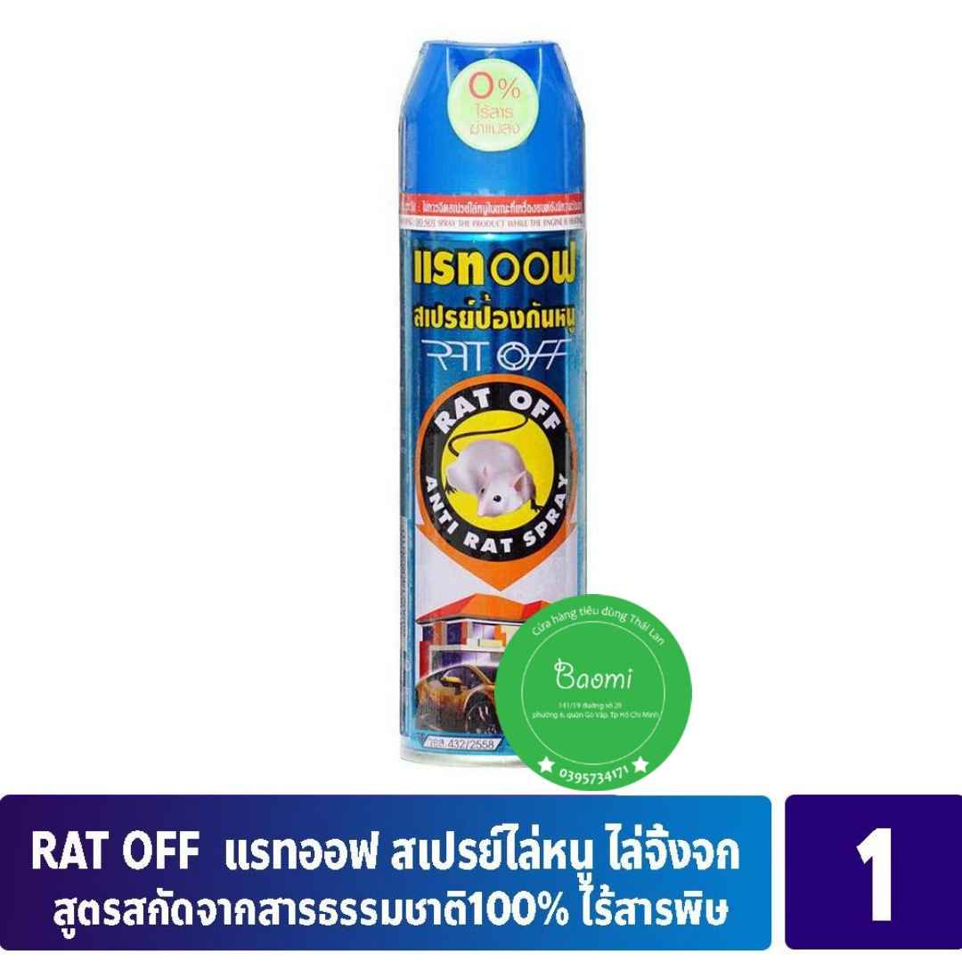 Bình xịt đuổi chuột rat off anti rat spray thái 200ml