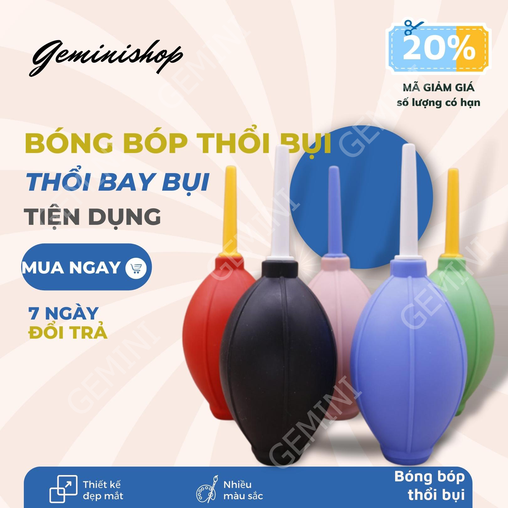 Bóng bóp thổi bụi – Bóng thổi bụi cho thiết bị điện tử màu ngẫu nhiên