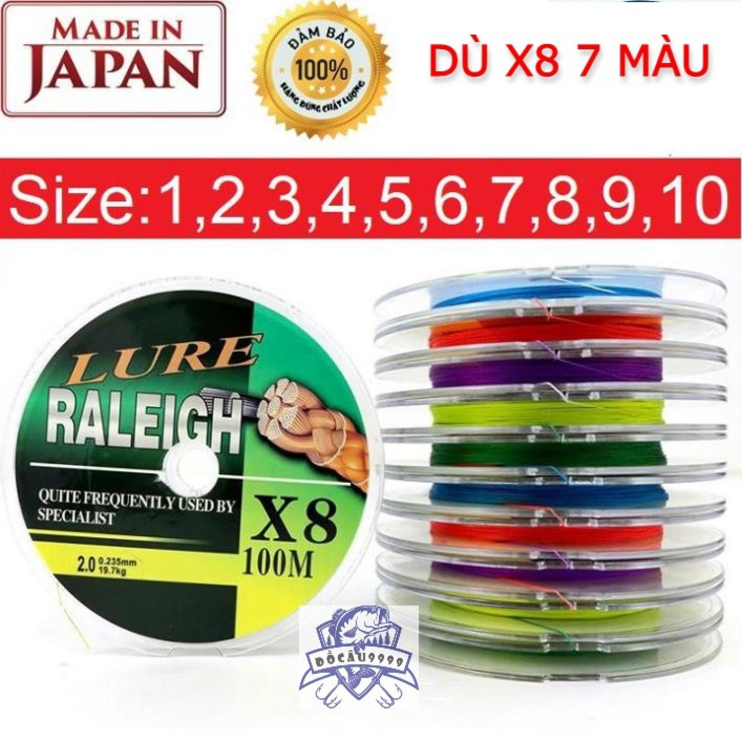 Dù câu cá pe dù câu lure x8 7 màu dù câu lure siêu bền