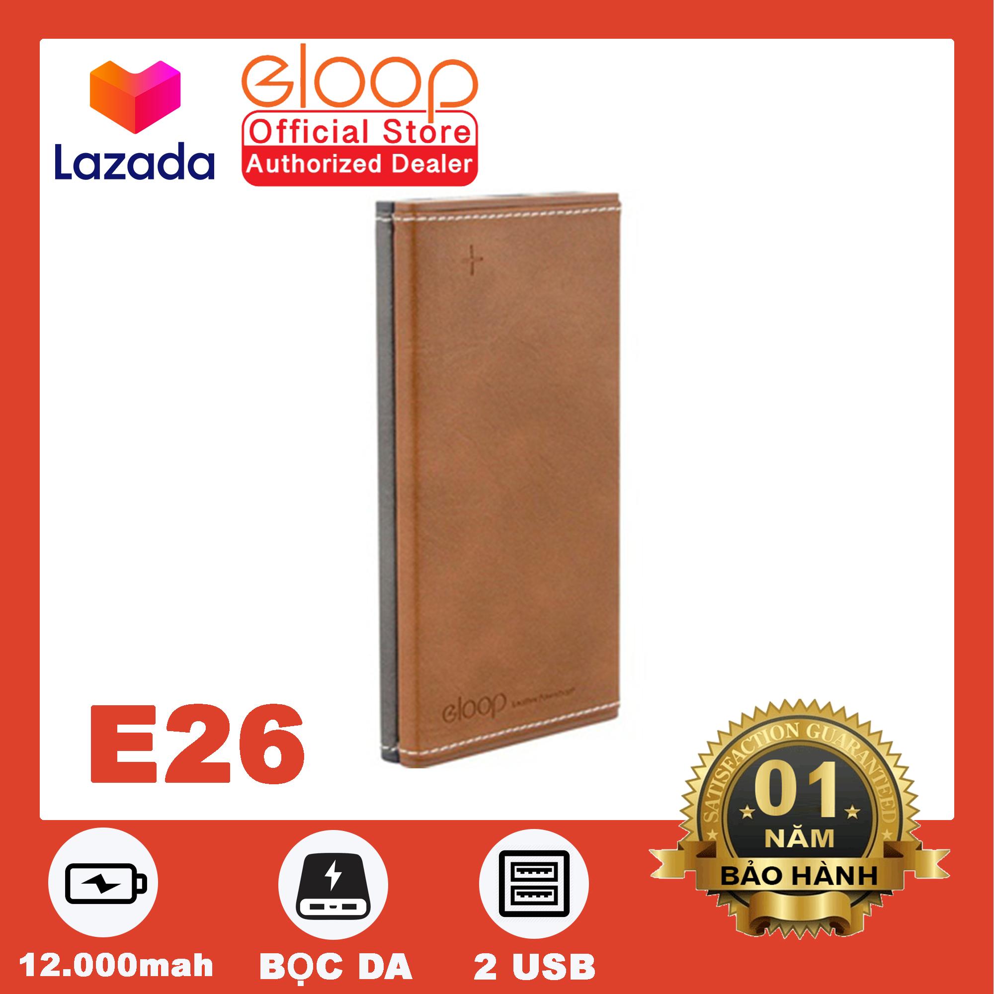 Pin Sạc Dự Phòng Bọc Da ELOOP E26 12.000mAh - Hãng Phân Phối Chính Thức