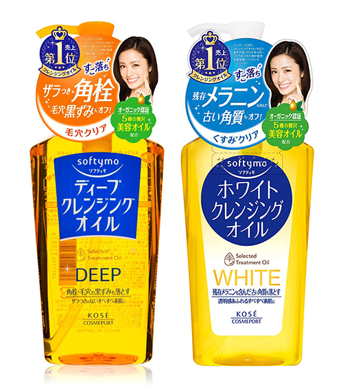 Dầu tẩy trang kose softymo deep ,white cleansing oil