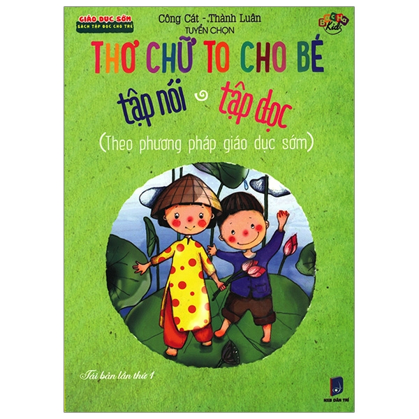 Fahasa - thơ chữ to cho bé tập nói - tập đọc