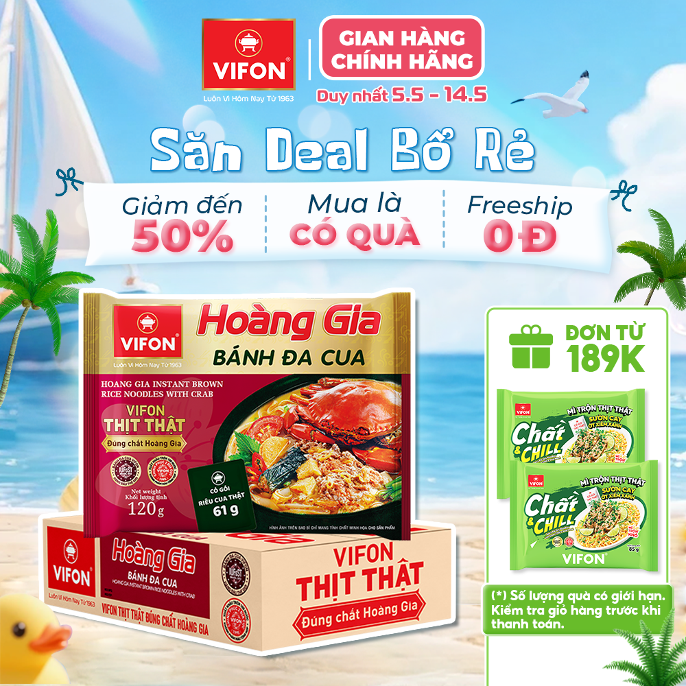 [VOUCHER 15%] Hoàng Gia Bánh Đa Cua VIFON 120gr/Gói