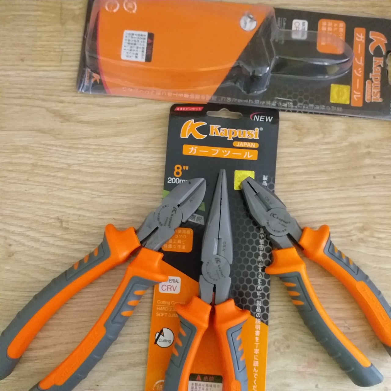 Combo 3 chiếc kìm điện - nhọn - cắt 8"/200m Kapusi cao cấp