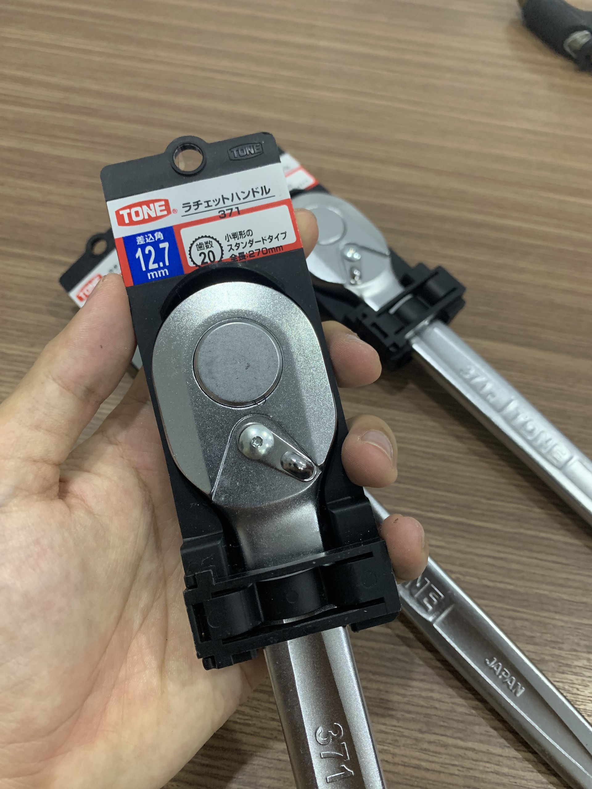 Cần siết lực tone tự động 1/2" l270mm nhật bản 371n
