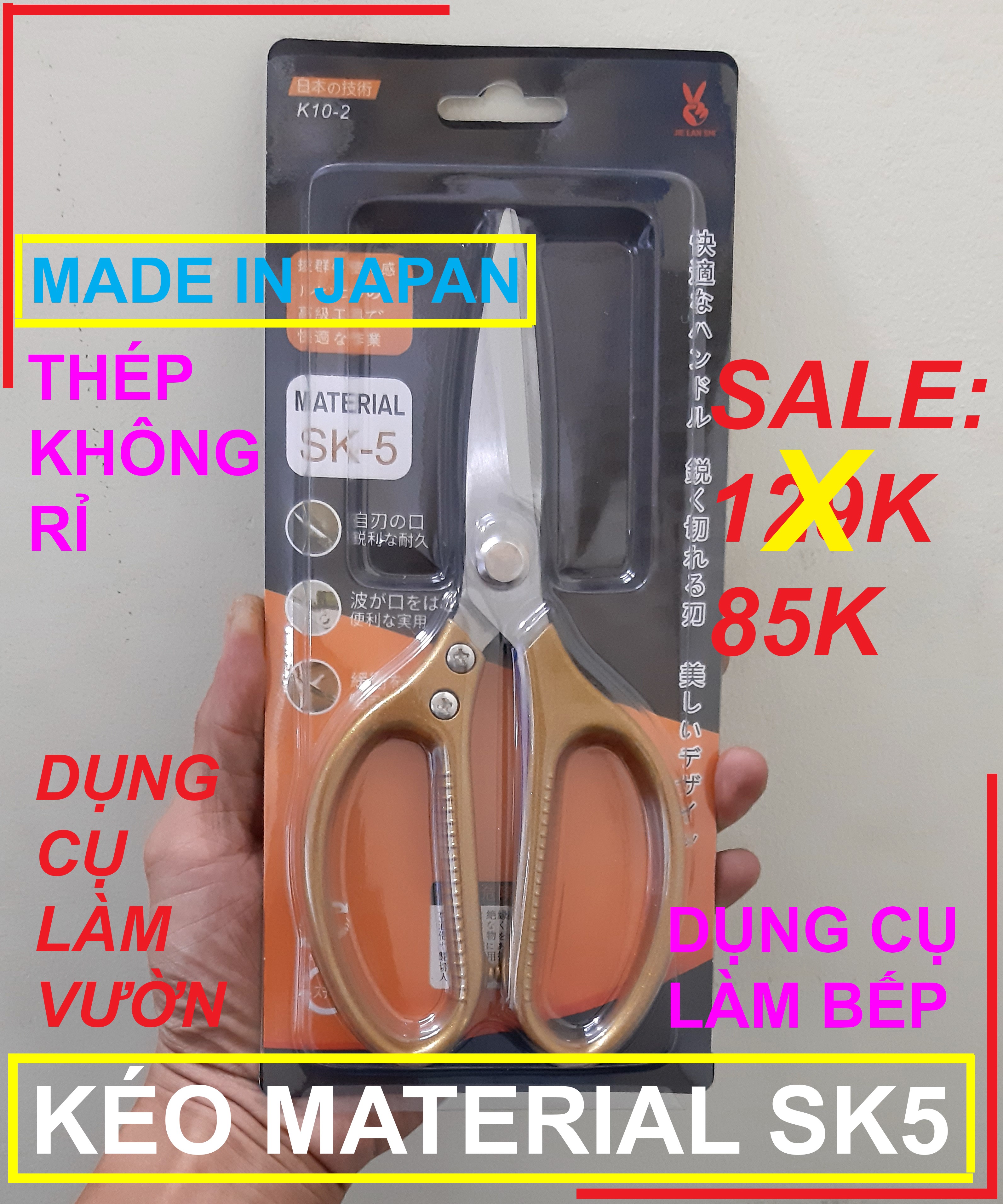 Kéo SK5 Material thép siêu cứng, siêu bền, chống rỉ