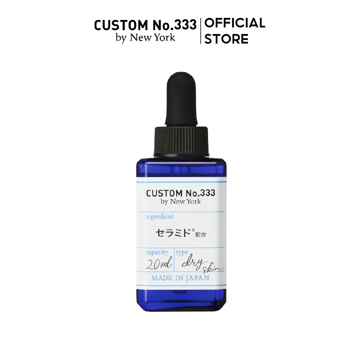 Tinh chất ceramide làm dịu và phục hồi da 20 ml custom no.333 by new york ceramide serum